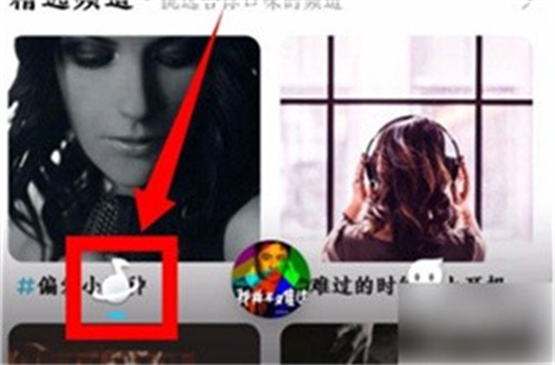 酷狗概念版旧版本