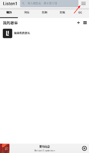 Listen1