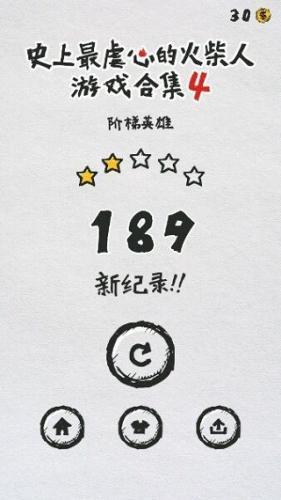 MT管理器最新版