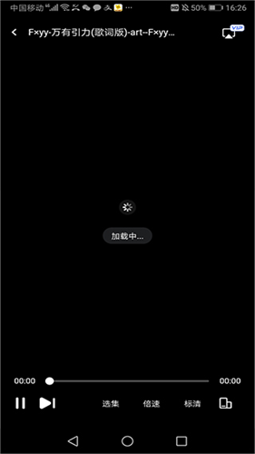 123网盘