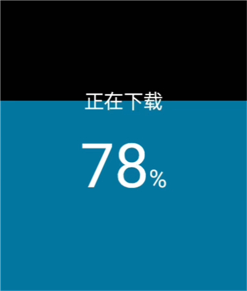 汉克米应用商店