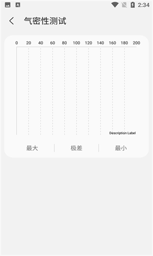 Samhelper官方版