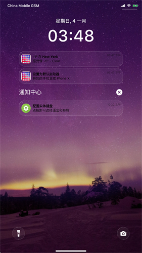 iPhone12启动器