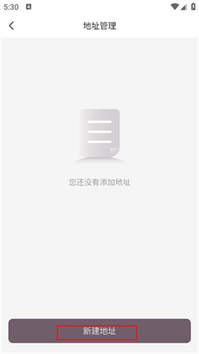光速超跑
