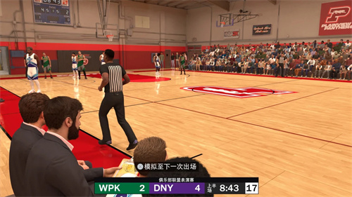 nba2k25手游免费下载中文版