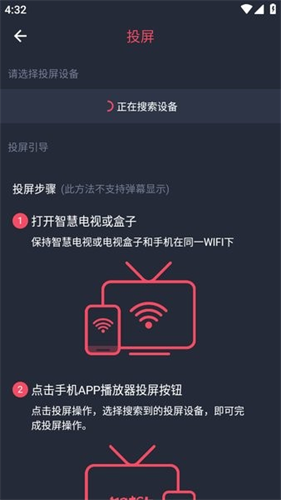 CLICLI动漫最新版