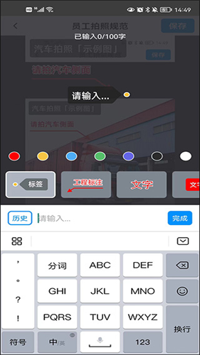 今日水印相机2026最新版