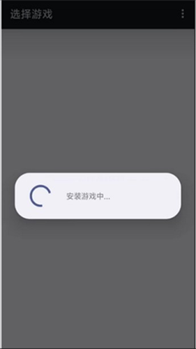 PS3模拟器