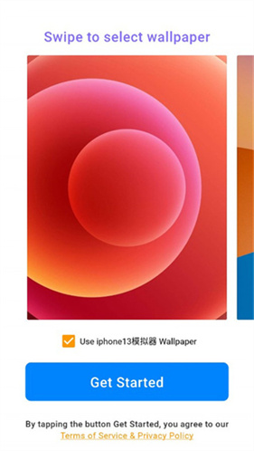 iphone12启动器永久版