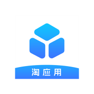 淘应用v1.5