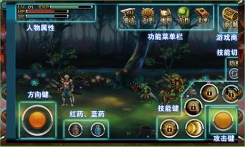 暗黑破坏神3单机版