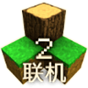 生存战争2中文版v2.3.10.4
