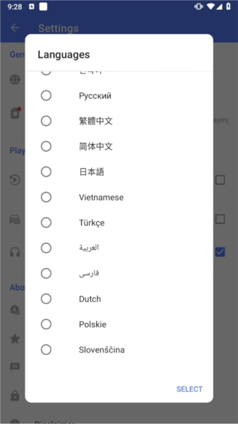 MyRadio