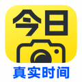 今日水印相机2026最新版