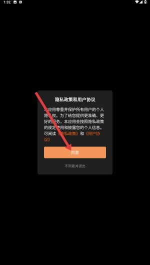 Dazz相机最新版