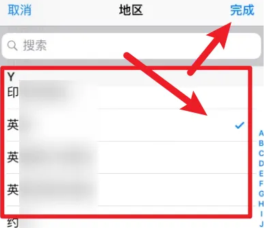 OPPO应用商店