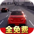梦想之路