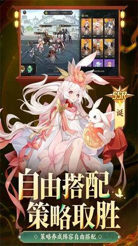 九游手游平台