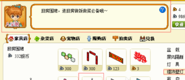 4399皮卡堂