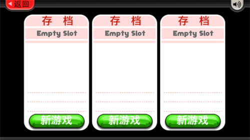 蜗牛老爹冰淇淋店