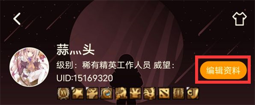 NGA论坛