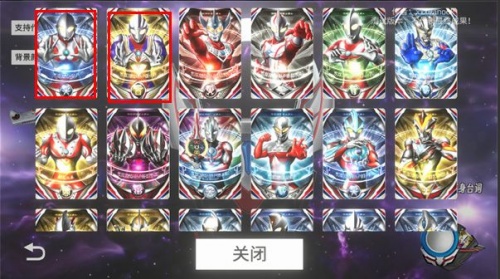 欧布圆环模拟器手机版