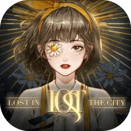 lost未至之境