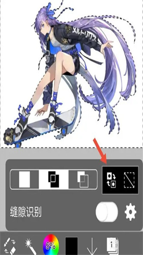 爱笔思画x免费笔刷