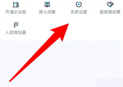 达达洪流