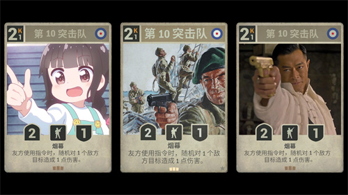 Kards手游版