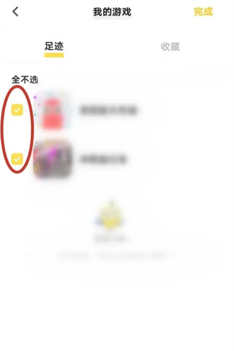VIVO秒玩小游戏