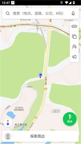 凯立德导航