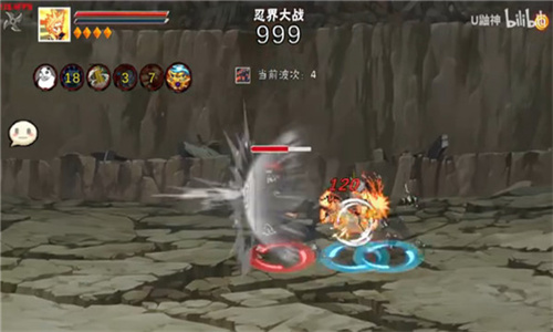 像素火影忍者全人物版
