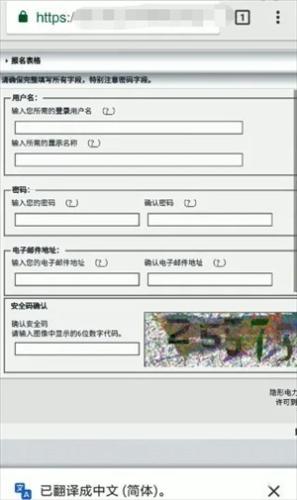 漫蛙Manwa2正版