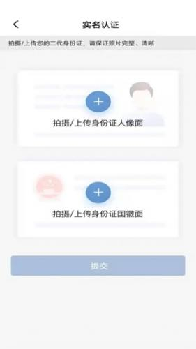 车旺大卡旧版本