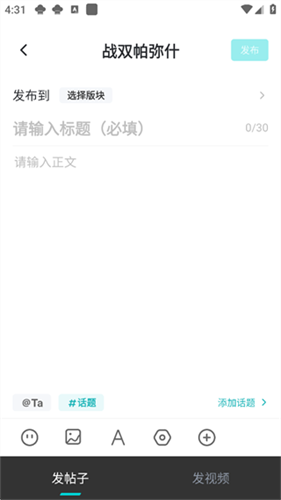 库街区