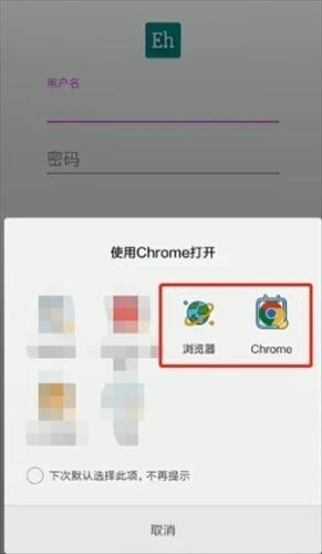 漫蛙Manwa2正版