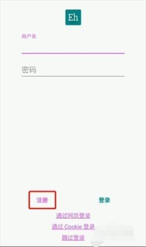 漫蛙Manwa2正版