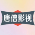 唐三影视