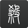无名杀子琪版