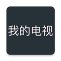 Mytv直播
