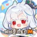 冒险岛M国际版
