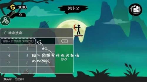 7399游戏盒