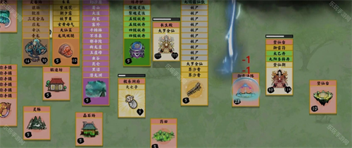 堆叠修仙免广告版