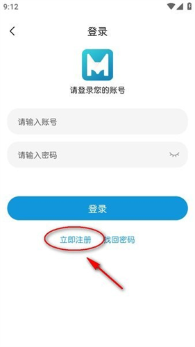MIFUN动漫无广告版