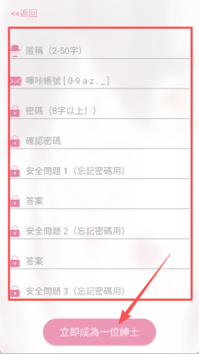 PicACG2.2.3.1.5