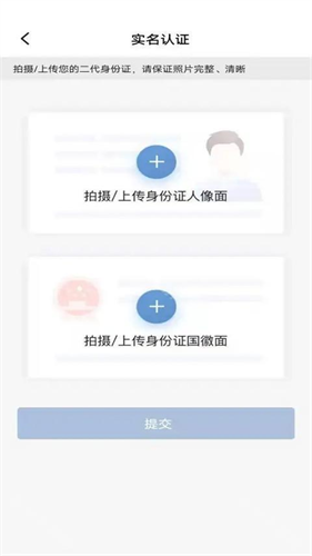 大卡8.3.0旧版本