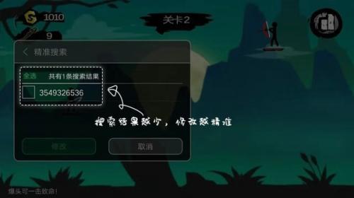 7399游戏盒