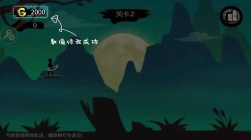 7399游戏盒