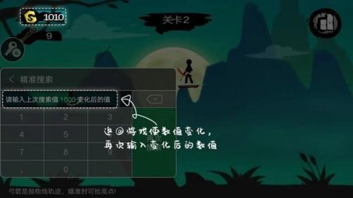 7399游戏盒